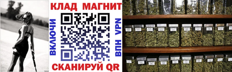 Продажа наркотиков Выкса МАРИХУАНА КОКАИН Гашиш