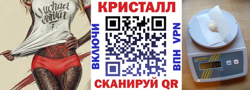 АМФ 97%  Выкса 