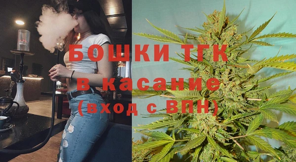 первитин Беломорск