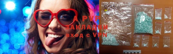 МДПВ Белоозёрский
