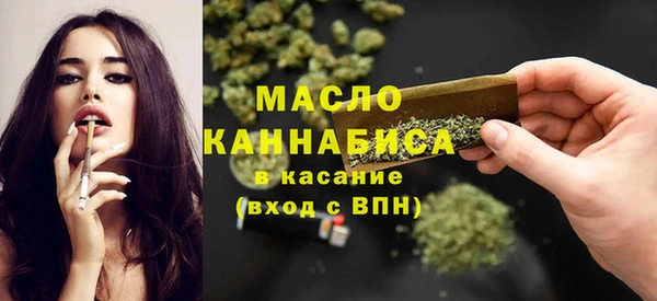МДПВ Белоозёрский