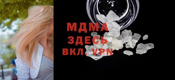 МДПВ Белоозёрский
