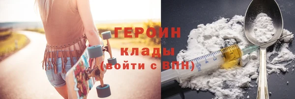 МДПВ Белоозёрский