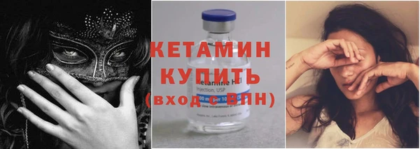 кокаин премиум Баксан