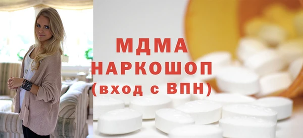 МДПВ Белоозёрский