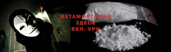 МДПВ Белоозёрский
