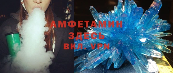 МДПВ Белоозёрский