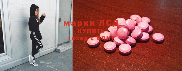 МДПВ Белоозёрский