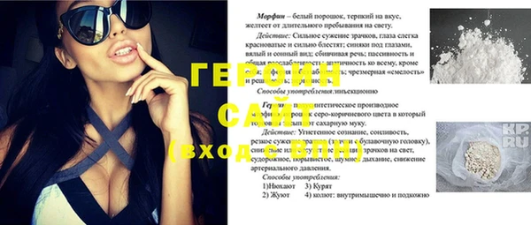 МДПВ Белоозёрский