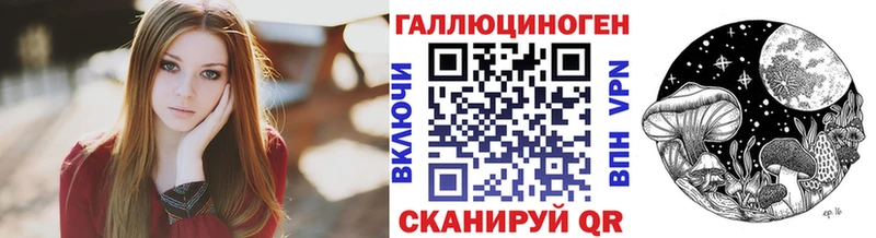 Псилоцибиновые грибы GOLDEN TEACHER  Выкса 